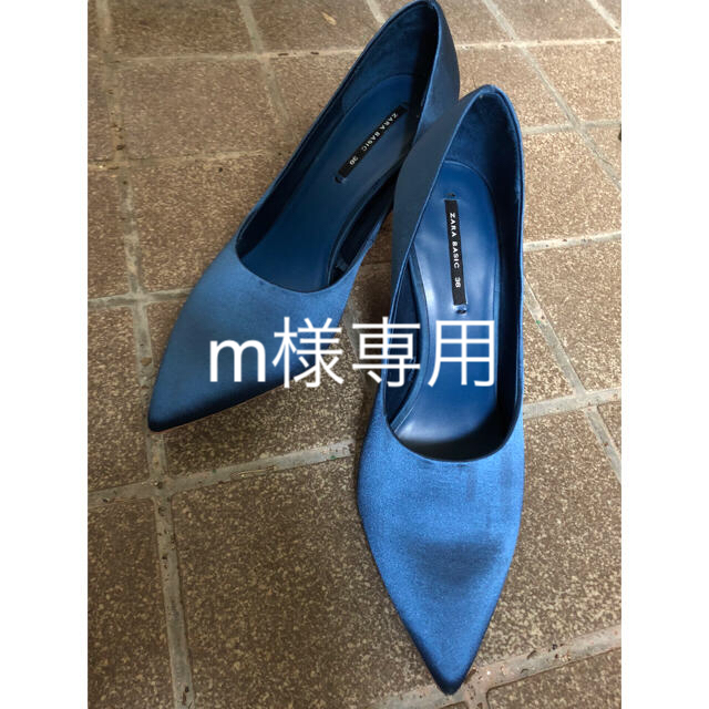 ZARA(ザラ)のZARA  サテンハイヒール ブルー  size36 /JAP23.5㎝ レディースの靴/シューズ(ハイヒール/パンプス)の商品写真