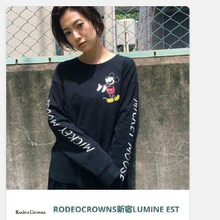 ロデオクラウンズ(RODEO CROWNS)のakiii 様　専用(Tシャツ(長袖/七分))