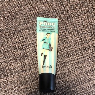 ベネフィット(Benefit)のbenefit ポアフェッショナル(化粧下地)