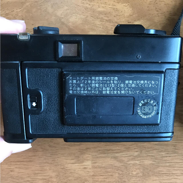 KONICA MINOLTA - KONICA C35 EF D カメラ 専用ケース付きの通販 KONICA MINOLTA - KONICA C35 EF D カメラ 専用ケース付きの通販