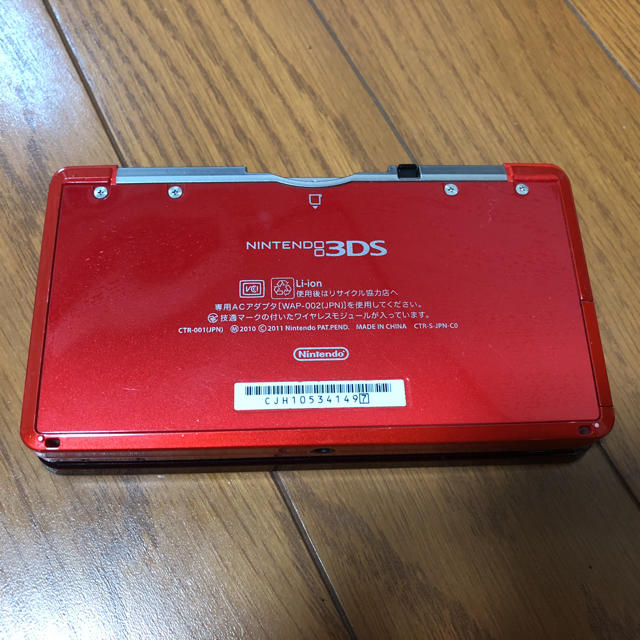 ニンテンドー3DS(ニンテンドー3DS)のニンテンドー3DS中古 エンタメ/ホビーのゲームソフト/ゲーム機本体(携帯用ゲーム機本体)の商品写真