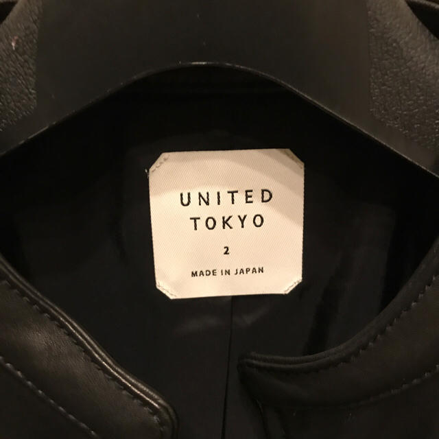 STUDIOUS(ステュディオス)のUNITED TOKYO  ライダースジャケット メンズのジャケット/アウター(ライダースジャケット)の商品写真