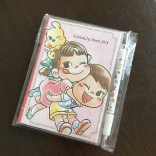 フジヤ(不二家)のペコちゃん 手帳 非売品 2018 スケジュール帳(カレンダー/スケジュール)