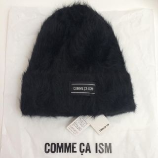 コムサイズム(COMME CA ISM)のマイメロ様専用♪新品 コムサイズム ファー帽子 (その他)