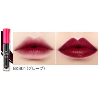 エチュードハウス(ETUDE HOUSE)の新品バンパイアレッド(口紅)