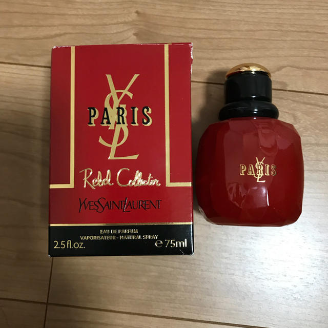 イヴ・サンローラン パリレベルコレクター