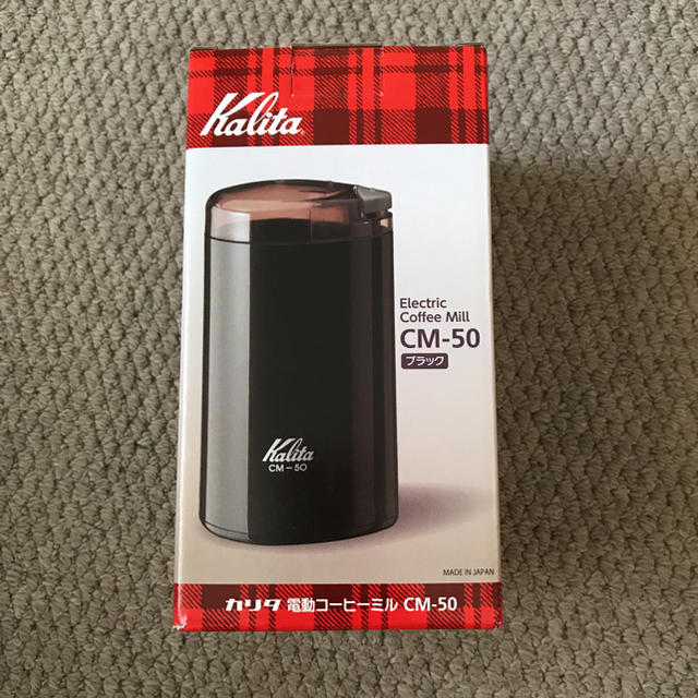 CARITA(カリタ)の美品☆カリタ コーヒーミル 電動 CM-50 スマホ/家電/カメラの調理家電(電動式コーヒーミル)の商品写真