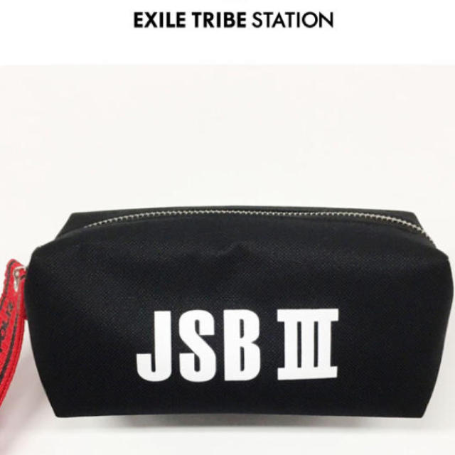 三代目JSB 今市隆二　クレカビンゴ　ポーチ