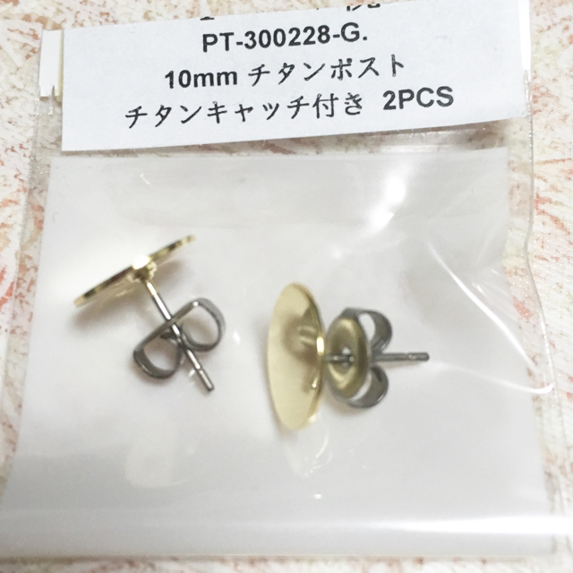 NO.711 押し花レジンピアス イヤリング ハンドメイドのアクセサリー(ピアス)の商品写真