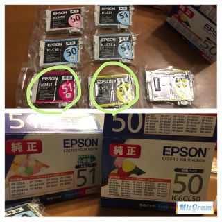 エプソン(EPSON)のみやび様専用  インクカートリッジ(PC周辺機器)