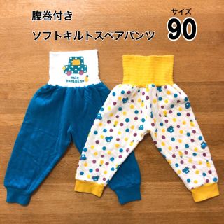 ニシマツヤ(西松屋)の腹巻つき パンツ サイズ90  パジャマに♪(パジャマ)