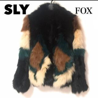 スライ(SLY)のSLY FOXファーコート サイズ1(毛皮/ファーコート)