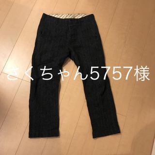 ユナイテッドアローズ(UNITED ARROWS)のUnited arrowsパンツ(チノパン)