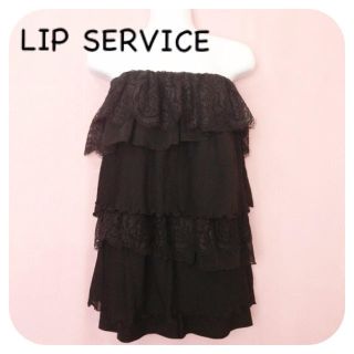 リップサービス(LIP SERVICE)のLIP SERVICE コンビネゾン(オールインワン)