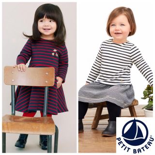 プチバトー(PETIT BATEAU)のななな様専用☆36m36m(ワンピース)