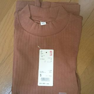 ユニクロ(UNIQLO)のリブハイネックT長袖 新品(カットソー(長袖/七分))