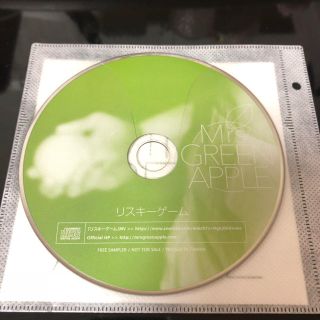 ミセスグリーンアップル○タワーレコード限定配布CD(ポップス/ロック(邦楽))