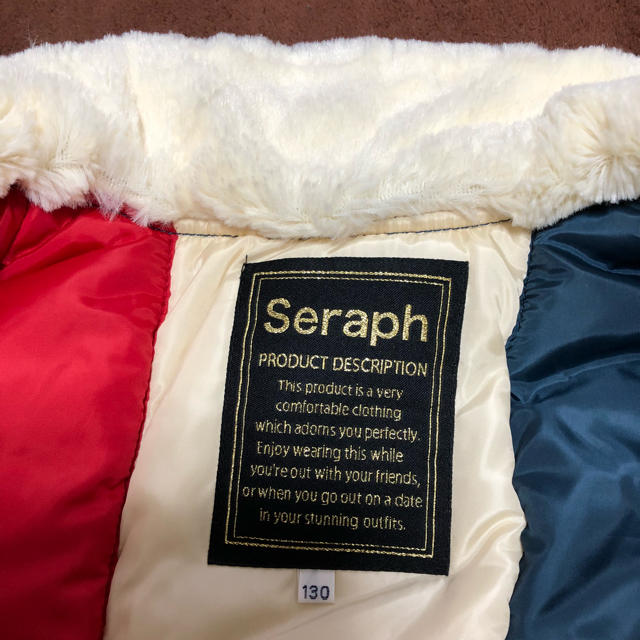 Seraph(セラフ)のリッカ様専用新品seraphセラフ ドットモッズ風コートボア130男女兼用 キッズ/ベビー/マタニティのキッズ服女の子用(90cm~)(コート)の商品写真