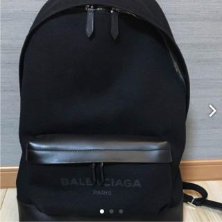 バレンシアガバッグ(BALENCIAGA BAG)のバレンシアガリュックサック(リュック/バックパック)