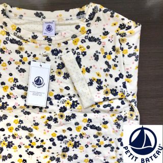 プチバトー(PETIT BATEAU)のkk様専用☆5ans(Tシャツ/カットソー)