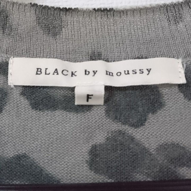 BLACK by moussy(ブラックバイマウジー)のBLACKbyMOUSSY ロングカーデ レディースのトップス(カーディガン)の商品写真