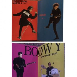 BOOWY DVD GIGS at BUDOKAN BEAT EMOTION❣️の通販 by トランキーロ's