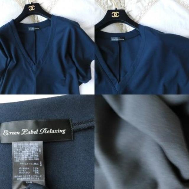 UNITED ARROWS green label relaxing(ユナイテッドアローズグリーンレーベルリラクシング)の 美品◆ユナイテッドアローズ◆バイカラーのオシャレなワンピース レディースのワンピース(ひざ丈ワンピース)の商品写真