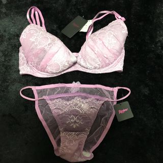 ラヴィジュール(Ravijour)のRavijour♡ラヴィジュール新品タグ付き(ブラ&ショーツセット)