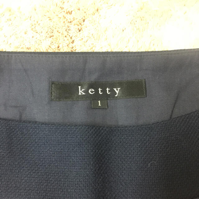 ketty(ケティ)のレース スカート ケティ レディースのスカート(ひざ丈スカート)の商品写真