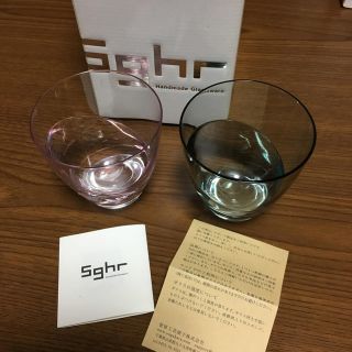 スガハラ(Sghr)のスガハラ ペアグラス カスケード 8オールド(グラス/カップ)