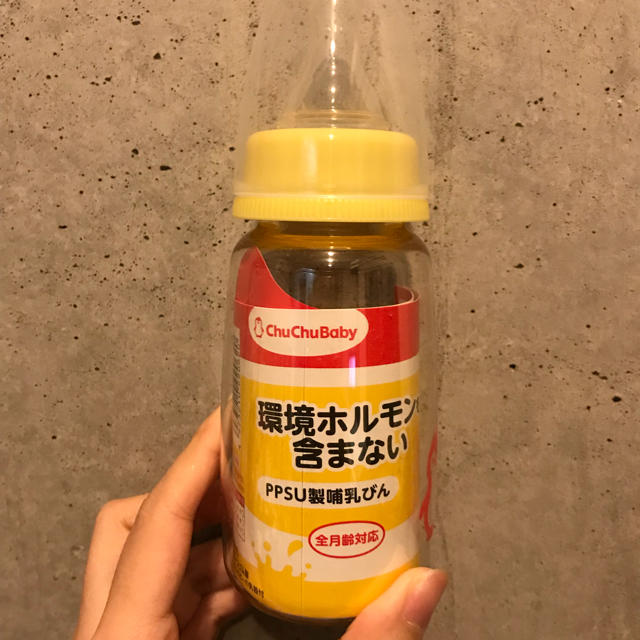 西松屋(ニシマツヤ)ののぅん様専用 キッズ/ベビー/マタニティの授乳/お食事用品(哺乳ビン)の商品写真