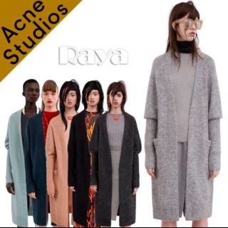 アクネ(ACNE)のlarmemai様専用♡アクネ acne studios Raya カーディガン(カーディガン)