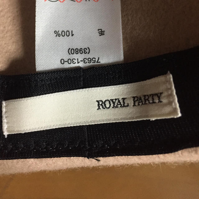 ROYAL PARTY(ロイヤルパーティー)のROYAL PARTY ハット ロイヤルパーティー レディースの帽子(ハット)の商品写真