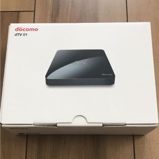 エヌティティドコモ(NTTdocomo)のdtv ターミナル(その他)