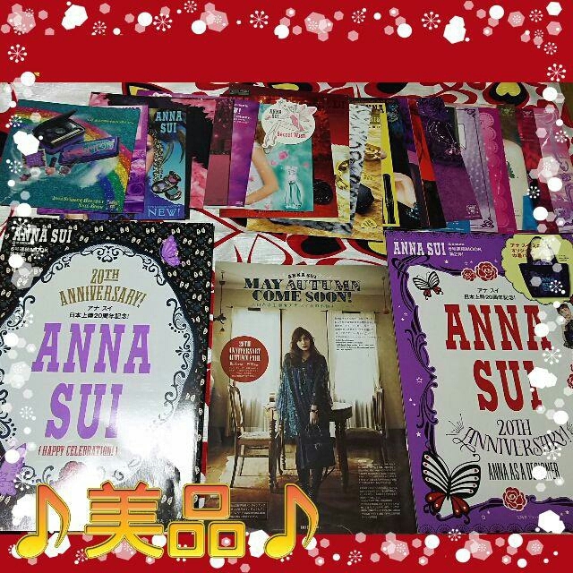 ANNA SUI(アナスイ)のももんプロフ必読様専用【美品】anna sui♪アナスイ♪ レディースのファッション小物(その他)の商品写真