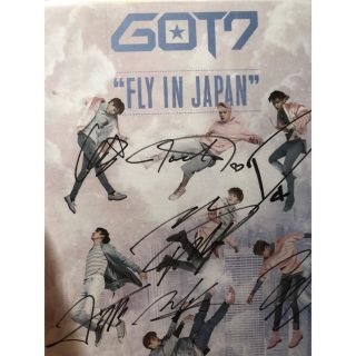 GOT7 メンバー7人直筆サイン入り色紙！！(アイドルグッズ)