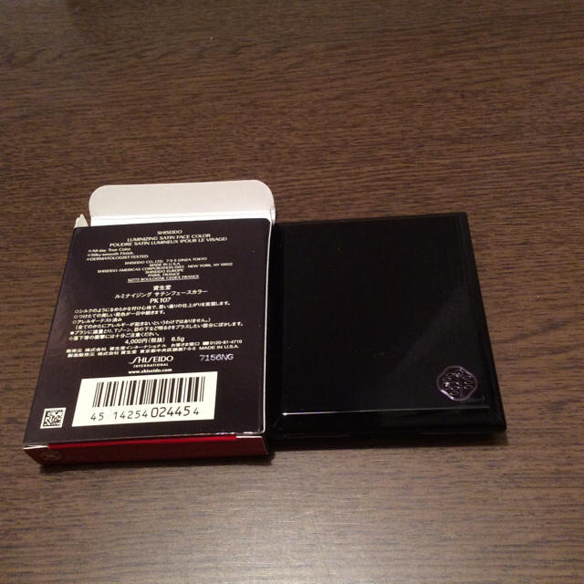 SHISEIDO (資生堂) - 資生堂 ルミナイジング サテンフェース SHISEIDO (資生堂) - 資生堂 ルミナイジング サテンフェース