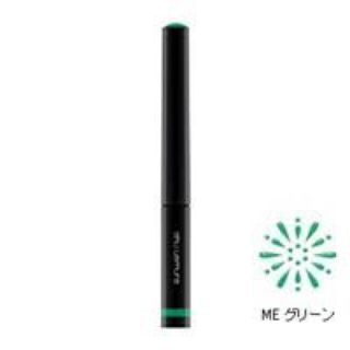 シュウウエムラ(shu uemura)のshu uemura//メタルインクアイライナー グリーン(アイライナー)