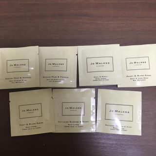 ジョーマローン(Jo Malone)のジョーマローン サンプル(ボディクリーム)