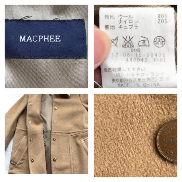 MACPHEE(マカフィー)のMACPHEE マカフィー コート レディース 38 ウール ベージュ レディースのジャケット/アウター(ロングコート)の商品写真