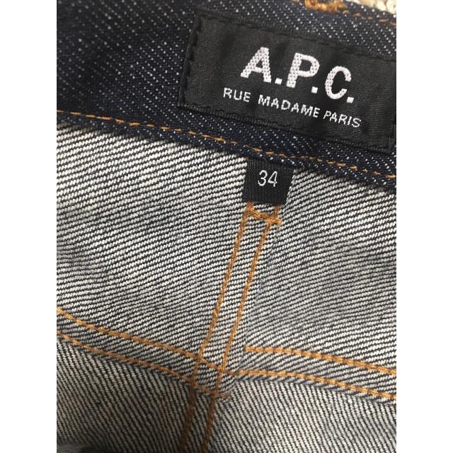 APC デニムミニスカート34レディース