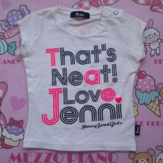 ジェニィ(JENNI)の2mama全品送料込☆様♪お取り置き★(その他)