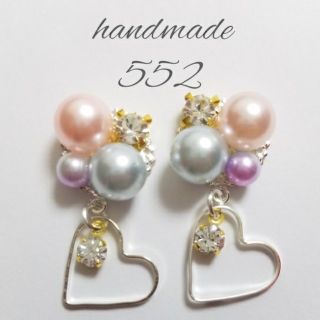 552　夢かわブルーピンク×ハートinビジューピアス　イヤリング(ピアス)