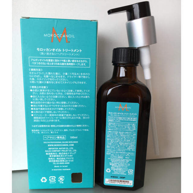 Moroccan oil(モロッカンオイル)の新品未使用✨モロッカンオイル  100ml  正規品！ コスメ/美容のヘアケア/スタイリング(トリートメント)の商品写真