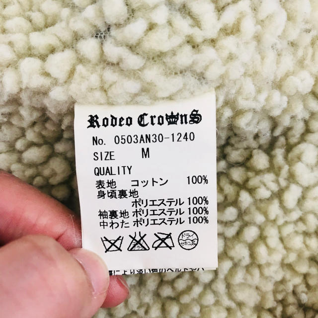 RODEO CROWNS(ロデオクラウンズ)のRODEO CROWNS デニムアウター レディースのジャケット/アウター(Gジャン/デニムジャケット)の商品写真