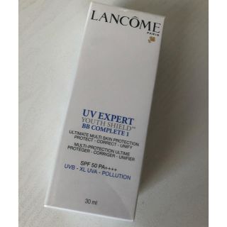 ランコム(LANCOME)のお取置き中！6日まで  ランコムUVエクスペールBB(日焼け止め/サンオイル)