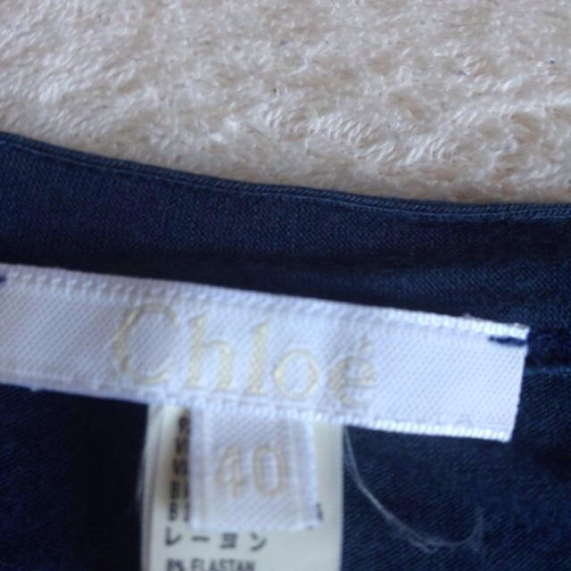 Chloe(クロエ)のクロエ ロングTシャツ レディースのトップス(Tシャツ(半袖/袖なし))の商品写真