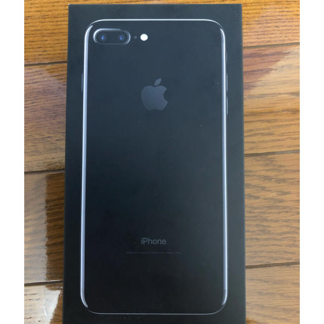 iPhone 7 Jet Black 128 GB SIMフリー X15A