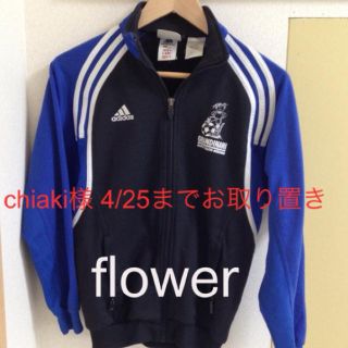 フラワー(flower)のflower♡adidasジャージ(パーカー)