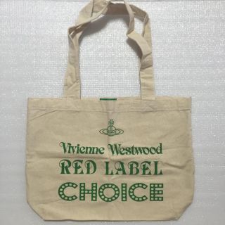 ヴィヴィアンウエストウッド(Vivienne Westwood)の【新品未使用】VivienneWestwood CHOICEエコバッグトート(エコバッグ)